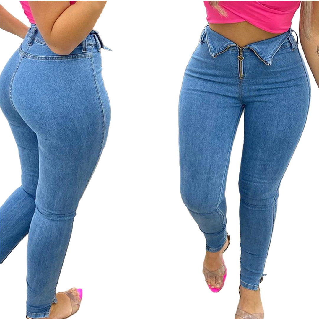Women’s Casual Fashion Jeans for Everyday Style, Elegance Couture